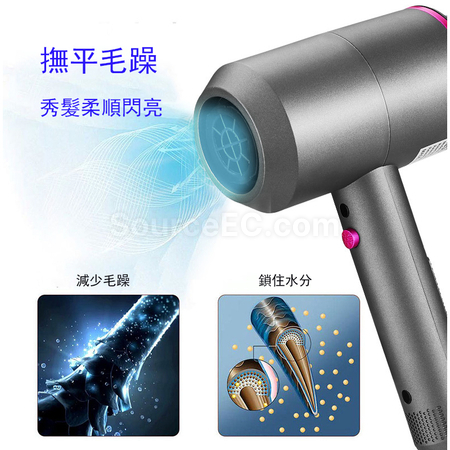 禮品訂造英規-220V負離子風筒紀念品