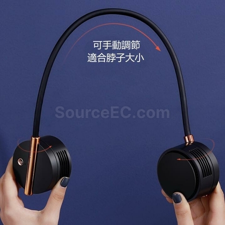 禮品訂造掛脖USB手持便攜式戶外手持風扇紀念品