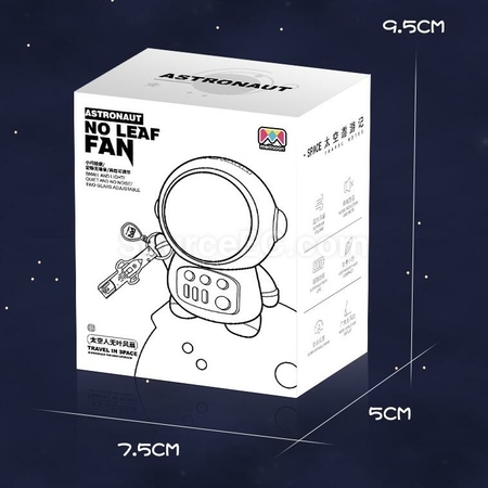 禮品訂造宇航員USB充電小風扇紀念品