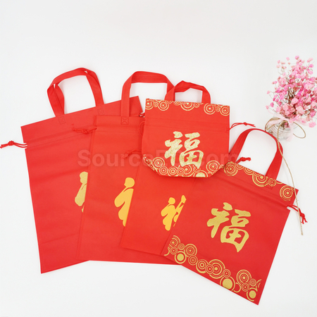 禮品訂造不織布束口袋紀念品