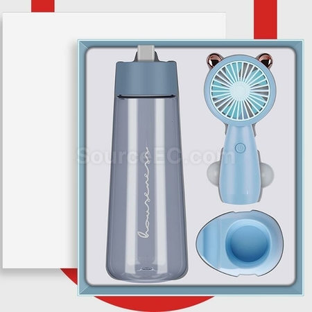 禮品訂造水杯小風扇商務禮品套裝紀念品