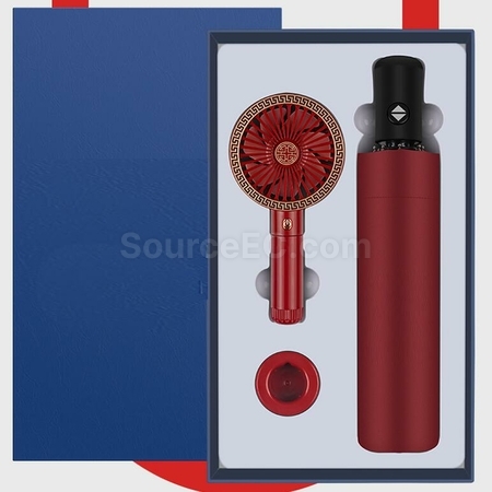 禮品訂造雨傘小風扇商務禮品套裝紀念品