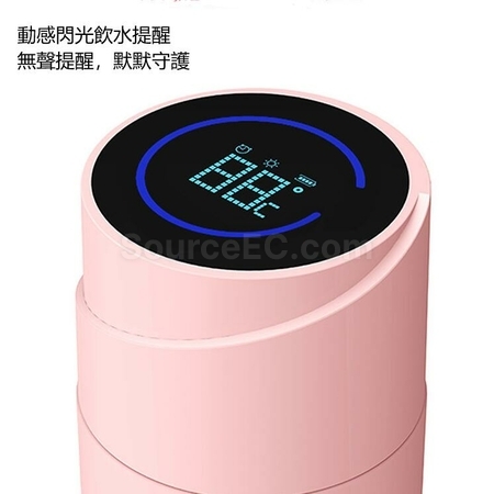 禮品訂造紫外線殺菌LED智能保溫杯紀念品