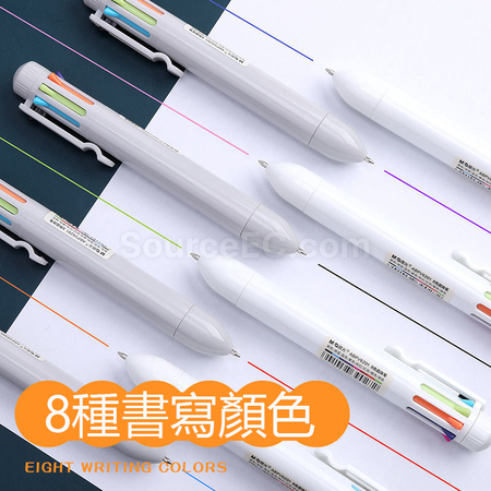 禮品訂造多色筆紀念品