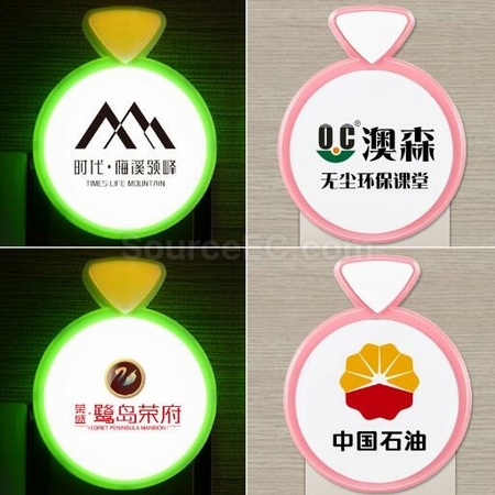 禮品訂造創意小夜燈紀念品
