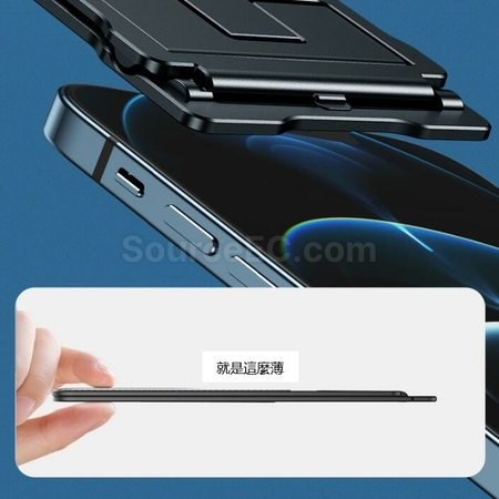 禮品訂造便攜手機 Ipad金屬支架紀念品