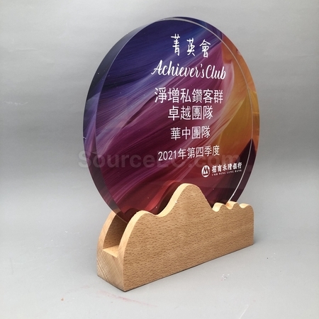禮品