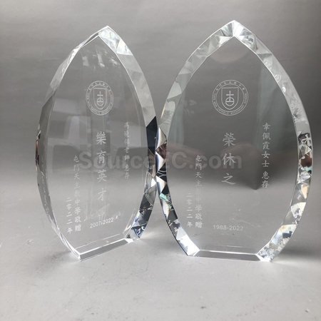 禮品