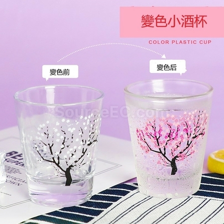 禮品訂造變色小酒杯紀念品