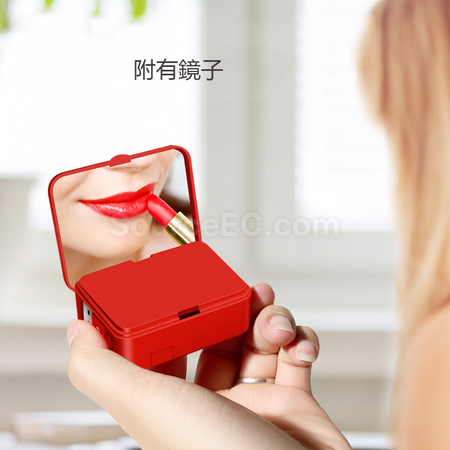 禮品訂造三合一鏡子充電線紀念品