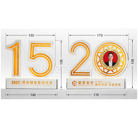 禮品訂造週年慶水晶座紀念品