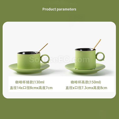 禮品訂造咖啡杯碟套裝	紀念品