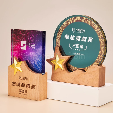 禮品訂造木質水晶獎座	紀念品