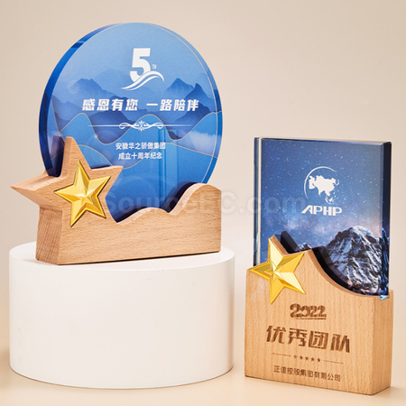 禮品訂造木質水晶獎座	紀念品