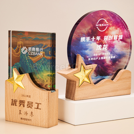 禮品訂造木質水晶獎座	紀念品