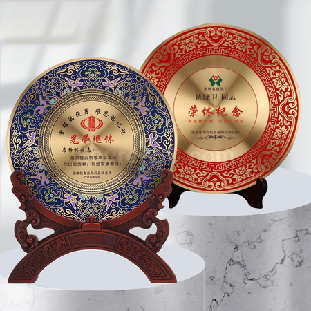 禮品訂造銀碟紀念品