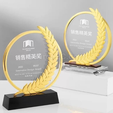 禮品訂造水晶獎座紀念品
