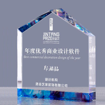 禮品訂造水晶獎座紀念品