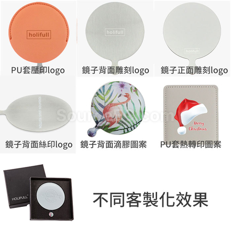 禮品訂造PU套不銹鋼鏡子紀念品