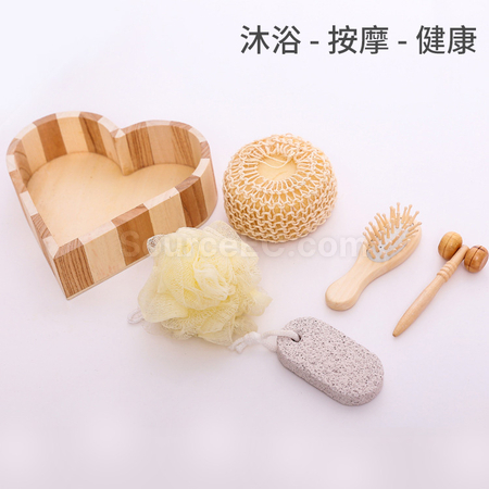 禮品訂造按摩衛浴套裝紀念品