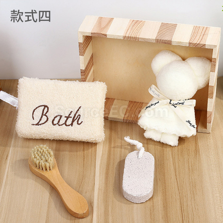 禮品訂造按摩衛浴套裝紀念品