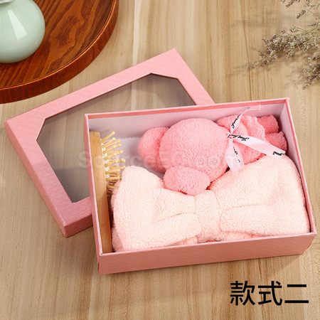 禮品訂造粉色沐浴組合禮盒紀念品