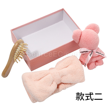 禮品訂造粉色沐浴組合禮盒紀念品