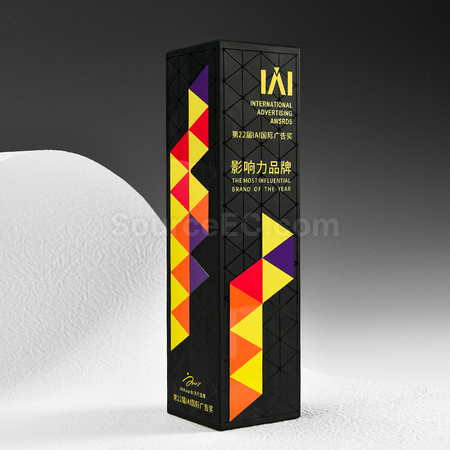 禮品訂造黑色UV水晶獎盃紀念品