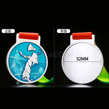 禮品訂造羽毛球金屬獎牌紀念品