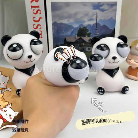 禮品訂造減壓捏捏樂公仔紀念品