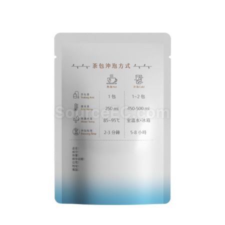禮品訂造客製化三角立體/平面茶包 - 雲紀念品