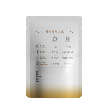 禮品訂造客製化三角立體/平面茶包 - 晨紀念品