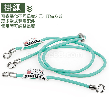 禮品訂造手機背夾斜挎揹帶紀念品