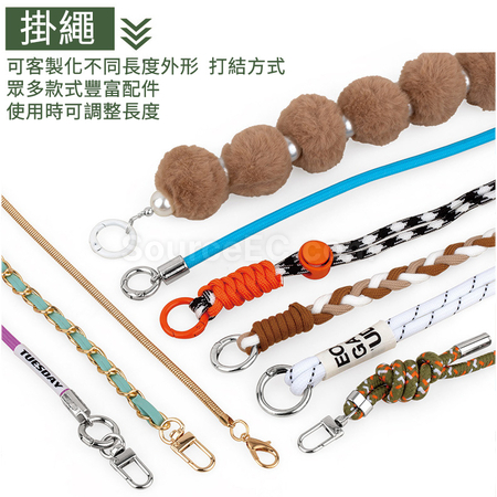 禮品訂造手機背夾斜挎揹帶紀念品