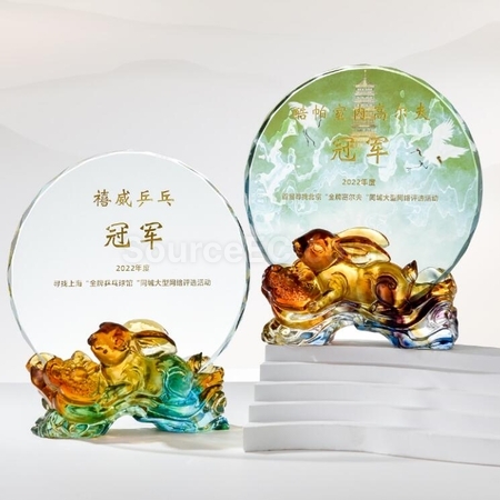 禮品訂造琉璃如意兔紀念獎座紀念品