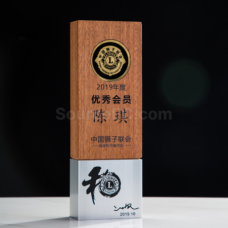 禮品訂造琉璃水晶實木獎座紀念品
