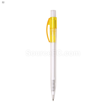 禮品訂造Pixel Frost Neutral 廣告筆紀念品