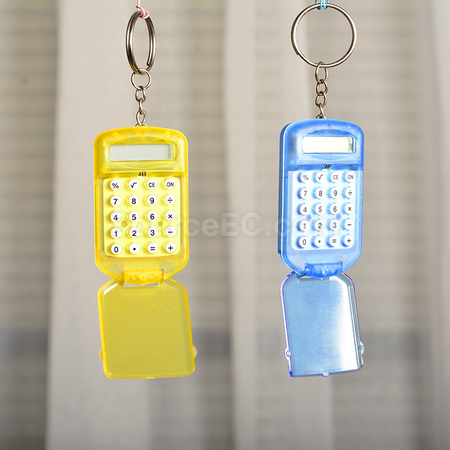 禮品訂造迷你匙扣計算器紀念品