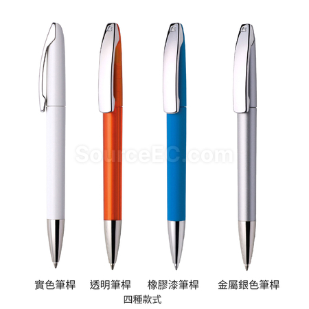 禮品訂造旋轉廣告筆紀念品