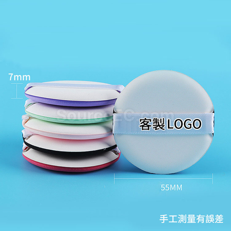 禮品訂造氣墊粉撲紀念品