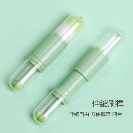 禮品訂造四合一便攜化妝刷紀念品