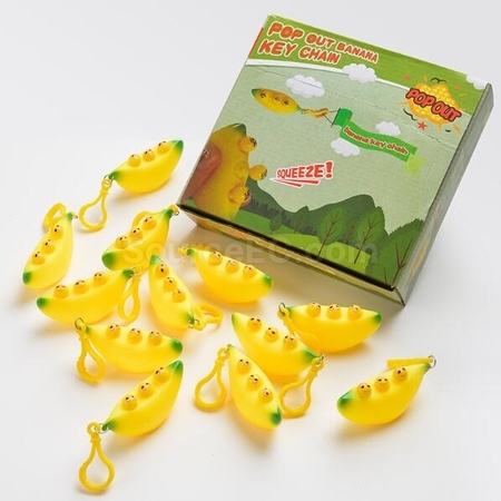 禮品訂造香蕉減壓玩具紀念品