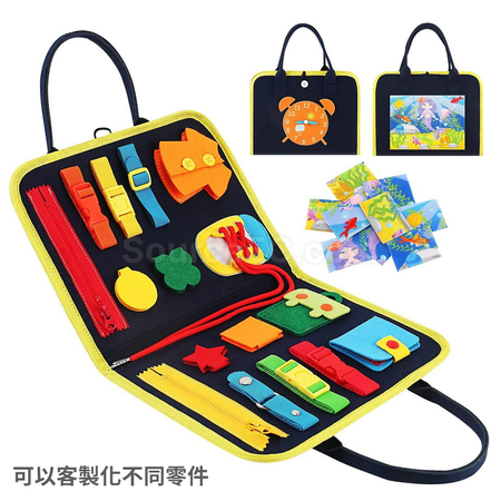 禮品訂造毛氈早教板紀念品