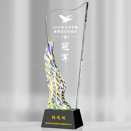 禮品訂造炫彩變色水晶獎座紀念品