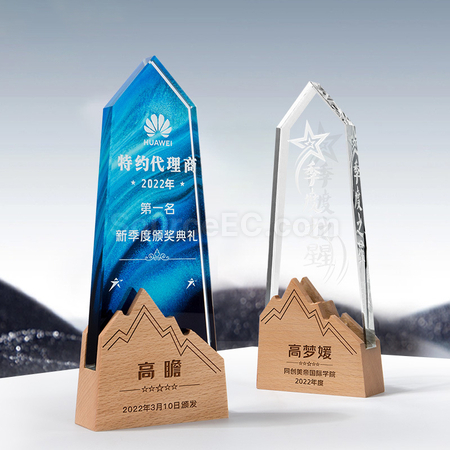禮品訂造木水晶獎座紀念品