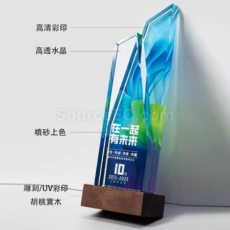 禮品訂造彩印水晶獎座紀念品