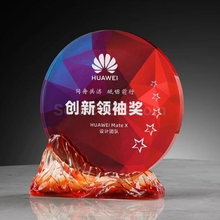 禮品訂造風山水起琉璃水晶獎座紀念品