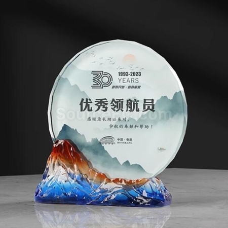 禮品訂造風山水起琉璃水晶獎座紀念品