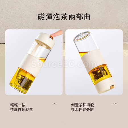 禮品訂造便攜磁吸玻璃杯紀念品
