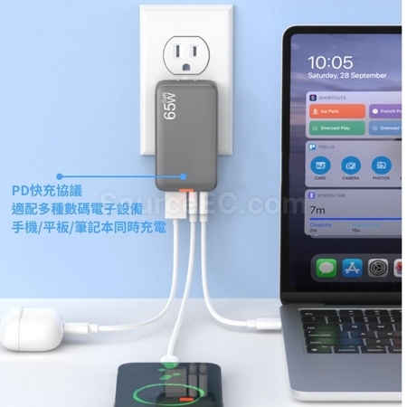 禮品訂造USB Type-C便攜氮化鎵插蘇紀念品